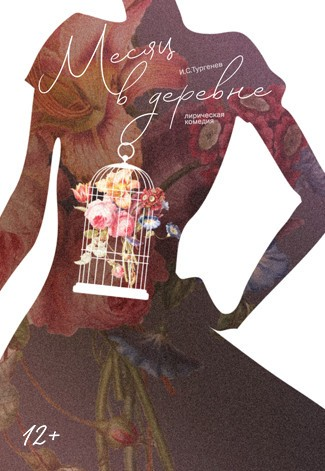 2b5c2a1722f393afb236277266a17216.png 2b5c2a1722f393afb236277266a17216.png
