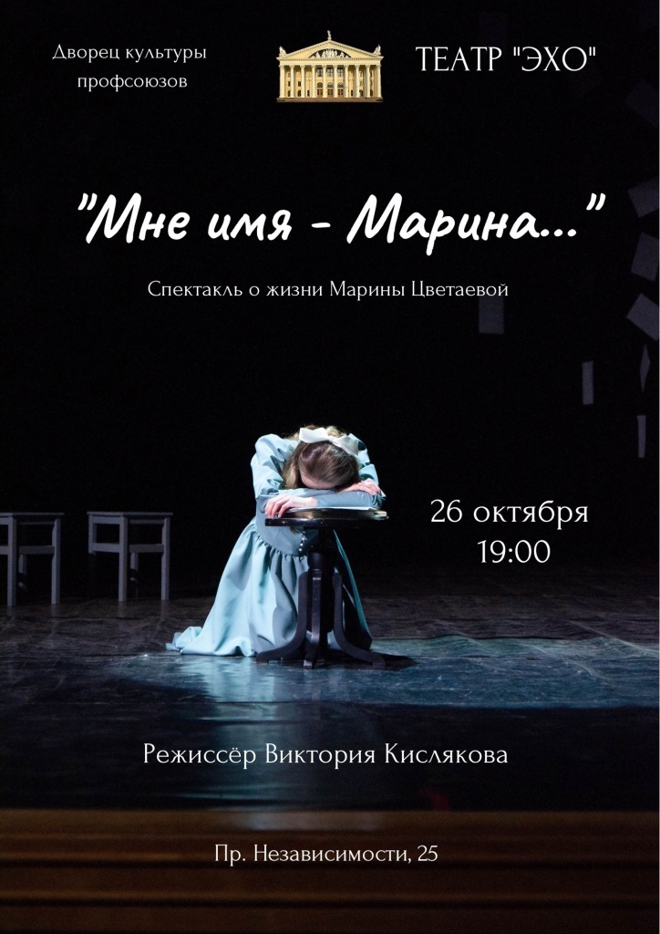 Дизайн без названия (1).jpg